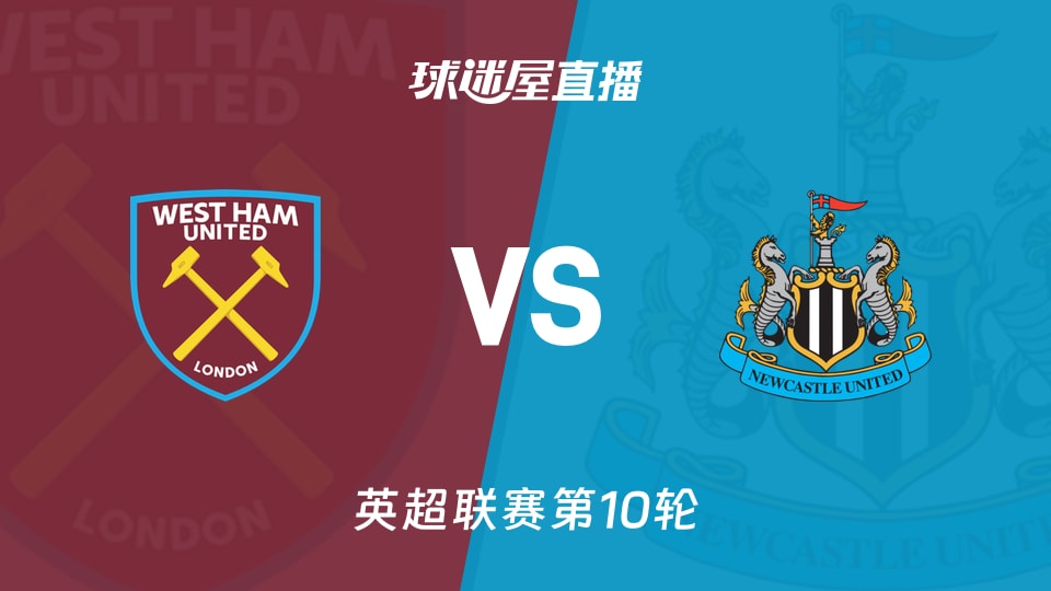 狮城水手主帅：和两个月前比雪州已判若两队，我们要做好自身