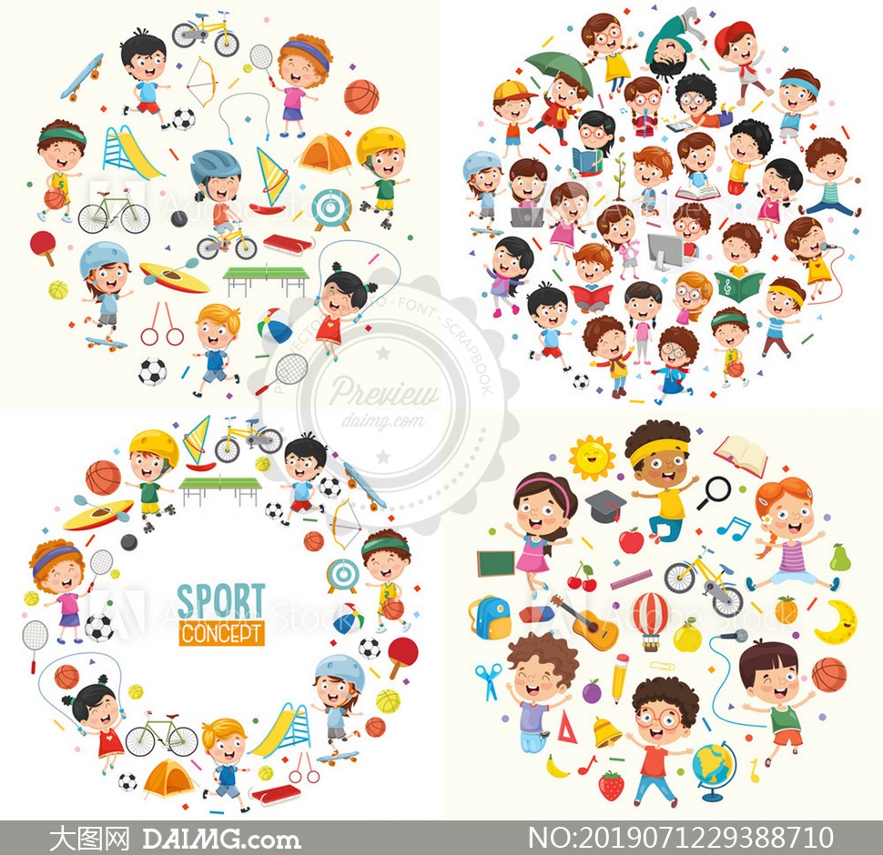 兰斯体育：解放者杯上演终极对决，帕尔梅拉斯将全主力出战