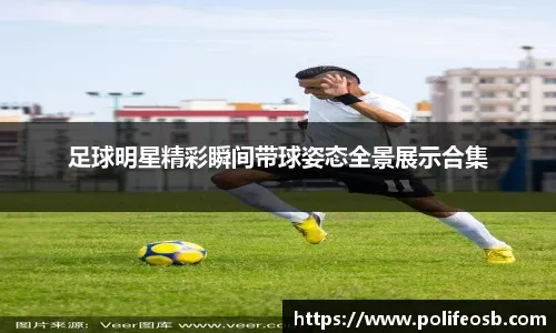 世界杯附加赛抽签20点开启！22队争最后6席，意大利在列