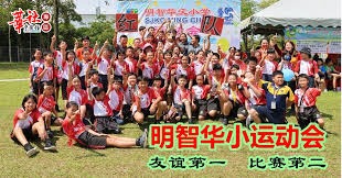 U21联赛综述：英博2-1绝杀浙江，下轮取胜即可提前一轮夺冠