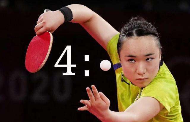 样的顶级足 样的顶级足