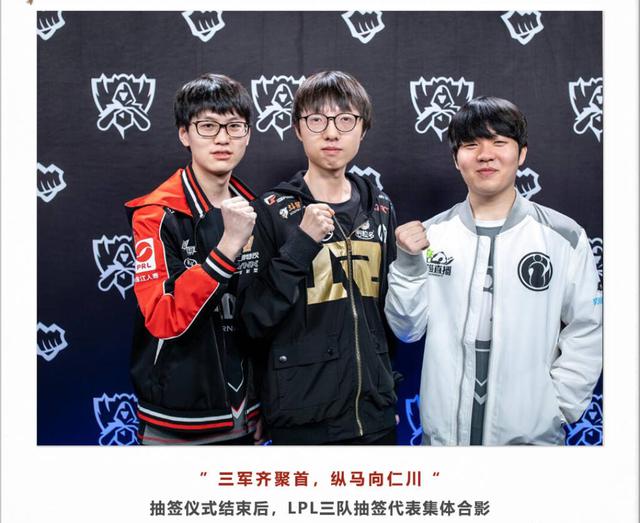 战新加坡时