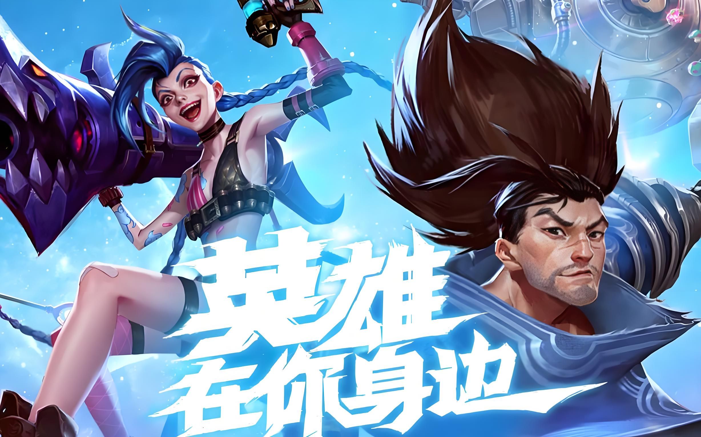 例是尤文过