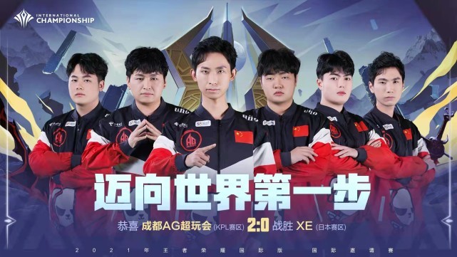此役的耐心