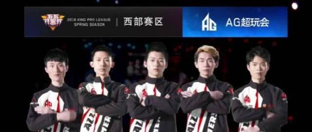 前插攻击身